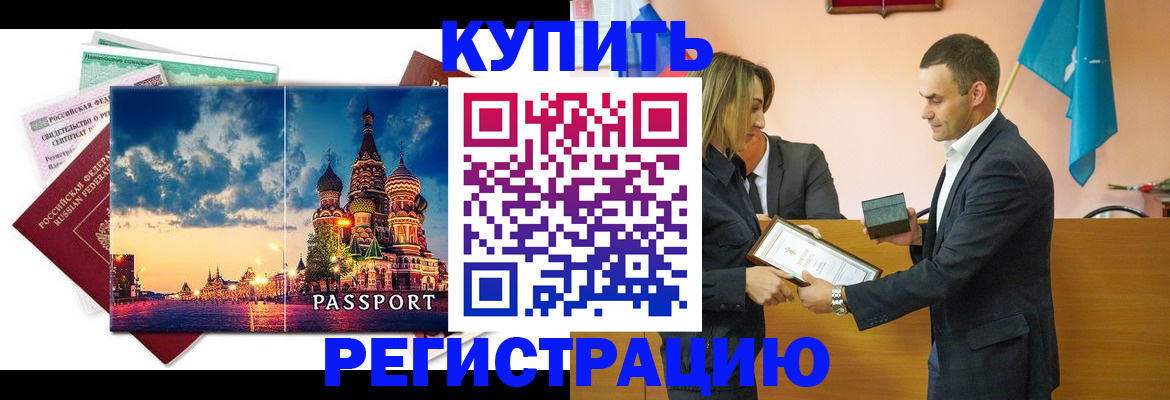 форма 3 в Красноуфимске