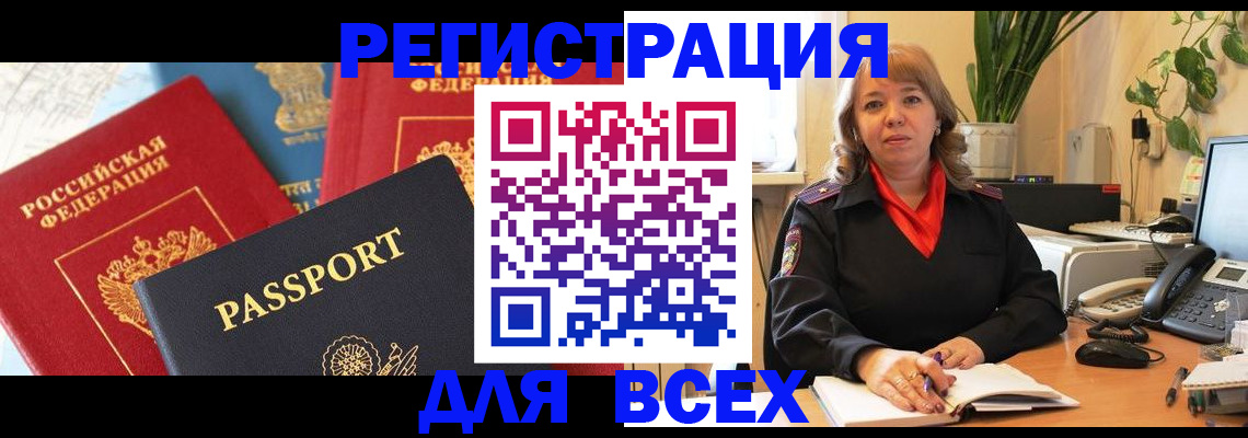 форма 3 в Красноуфимске